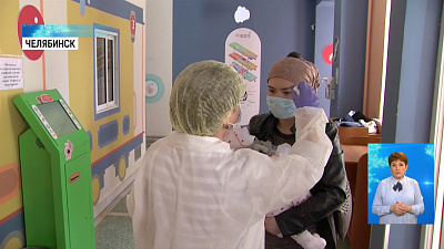 Поликлинику разделили на зоны из-за пандемии