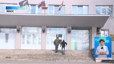 АЗ «Урал» помогает городу защитными средствами