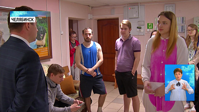 265 студентов получат продуктовые наборы