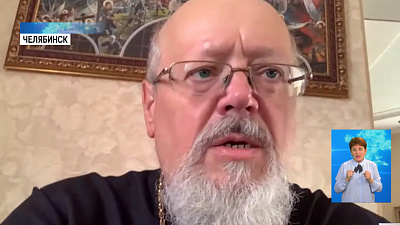 Православных призывают оставаться дома