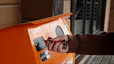 Видоеурок от Национального парка Таганай