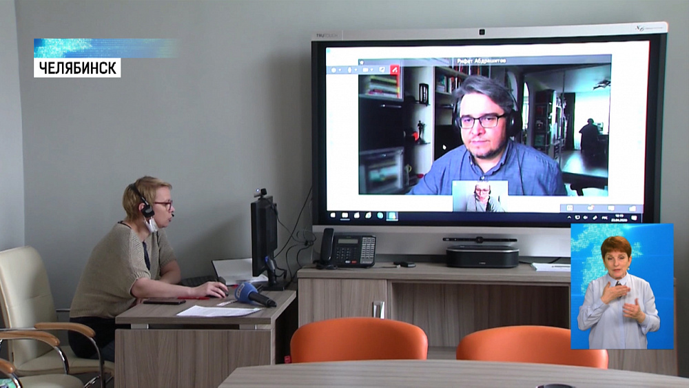 «Библионочь» пройдёт онлайн