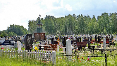В родительский день кладбища в Челябинске закроют для посетителей