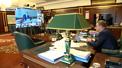 Текслер провёл совещание с главами