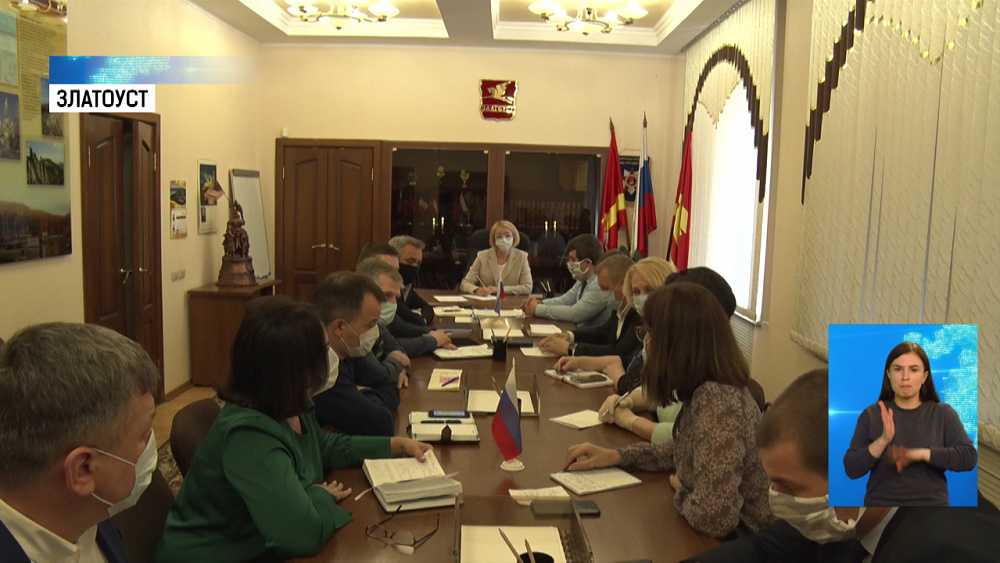 Карантин в Златоусте не введут