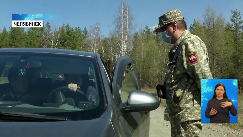 Лесники провели рейд в городском бору
