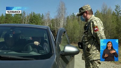 Лесники провели рейд в городском бору
