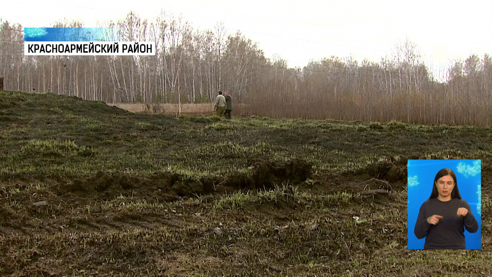 В регионе сгорело больше 2 000 гектаров земли