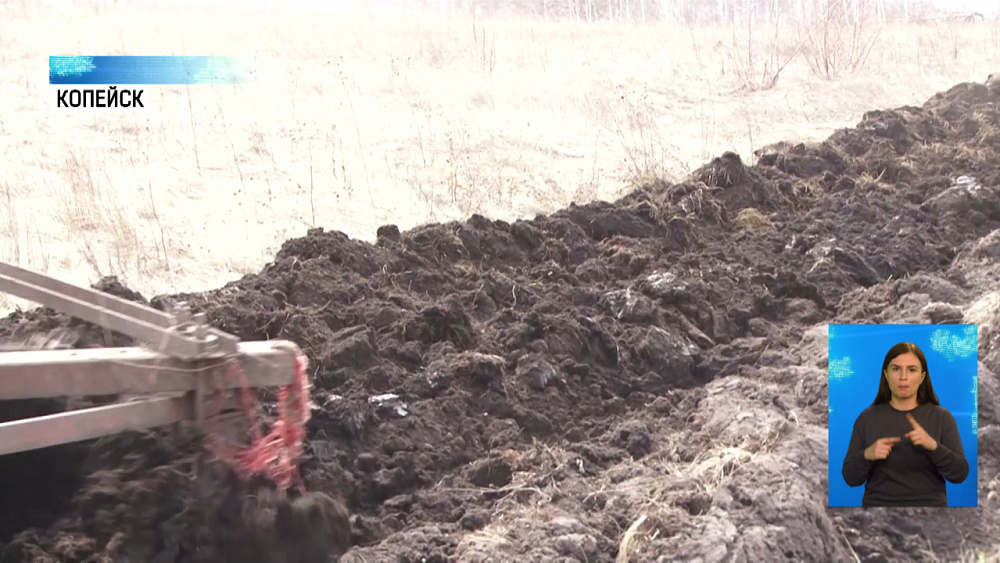 В регионе подготовились к пожарам