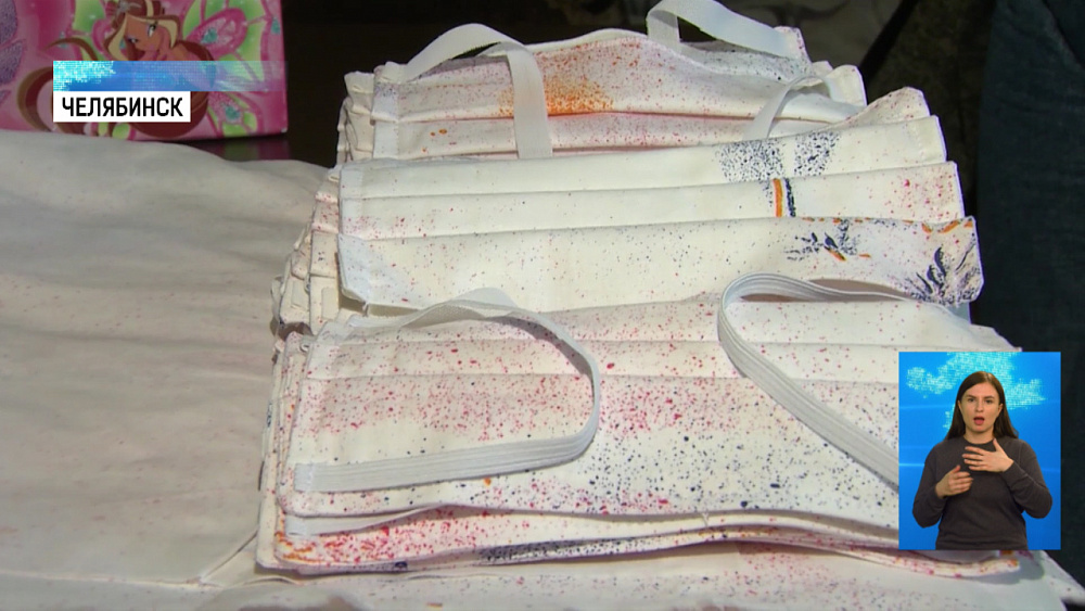 #регионмилосердия объединит неравнодушных