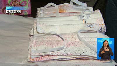 #регионмилосердия объединит неравнодушных