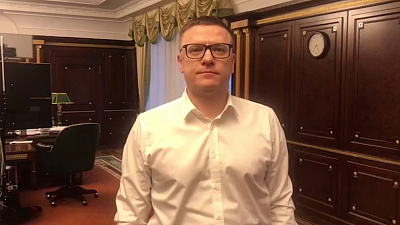 Видеопоздравление в стихах для сотрудников скорой помощи