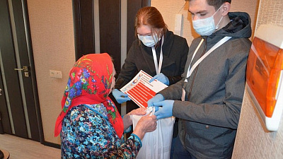 Общественная палата Челябинской области проводит благотворительный проект «Регион милосердия»