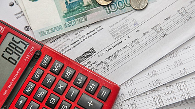 17 миллиардов рублей составляет долг южноуральцев за услуги ЖКХ