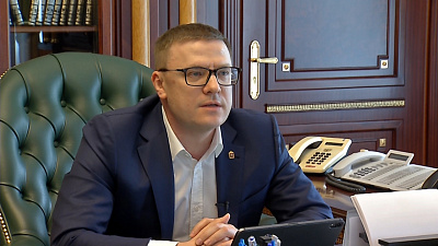 Алексей Текслер о статистике COVID-19 в регионе