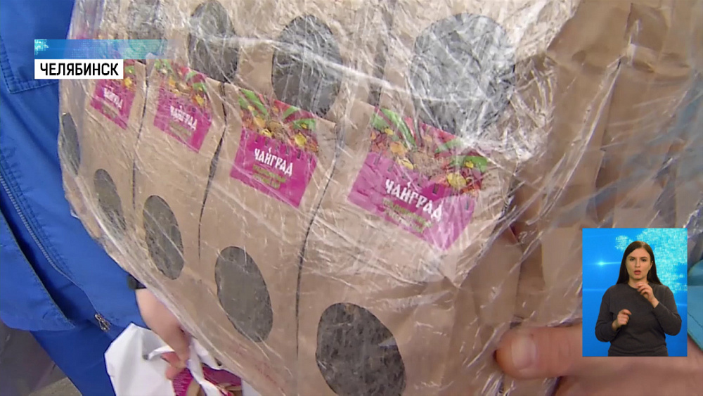 Медикам скорой помощи подарили иван-чай