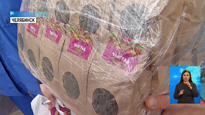 Медикам скорой помощи подарили иван-чай