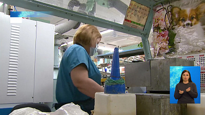 Алексей Текслер поручил поддержать бизнес