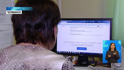 20 000 вакансий предлагает центр занятости