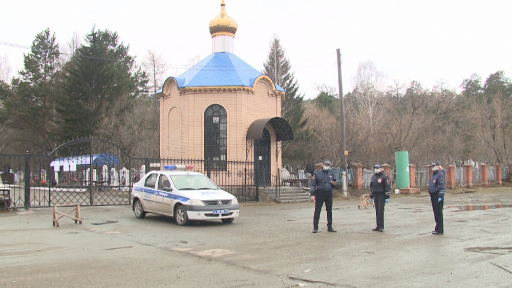 Вход на кладбища Миасса контролирует полиция