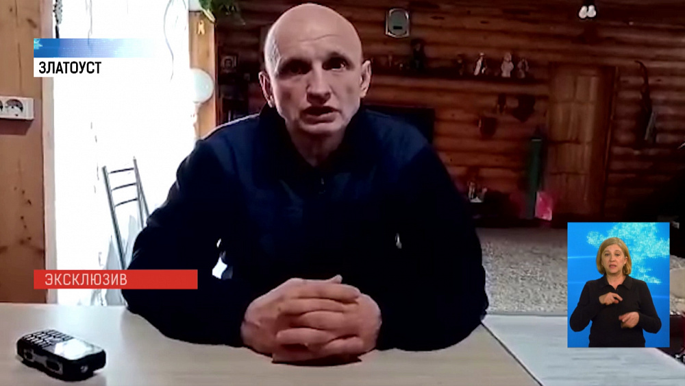 В Златоусте у спасателя нашли COVID-19