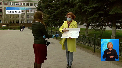 Появились новые виды мошенничества