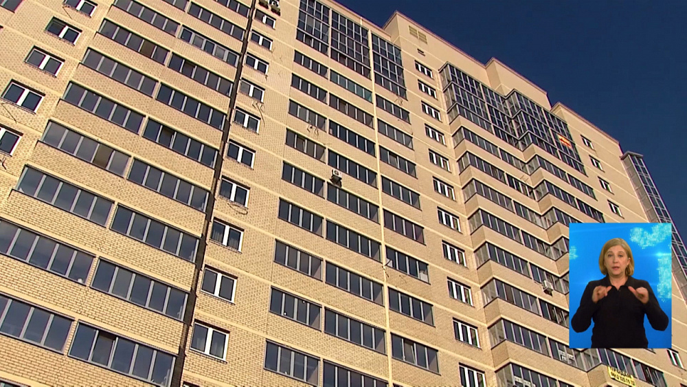 1 млрд на подготовку к отопительному сезону