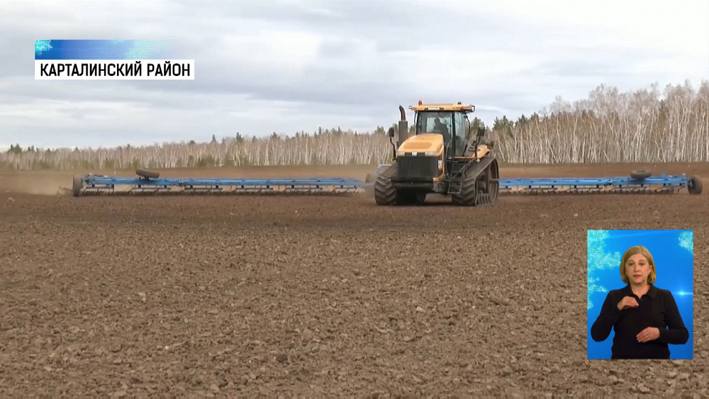 На Южном Урале подготовились к посевной