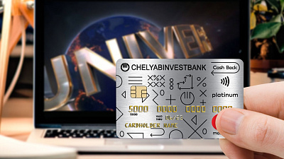 Челябинвестбанк повышает кешбэк за платежи в онлайн-кинотеатрах