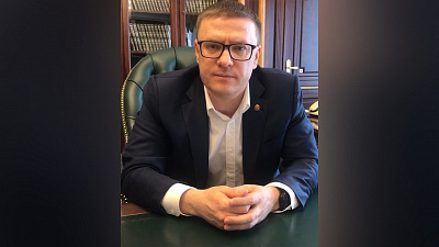 Видеообращение губернатора Челябинской области Алексея Текслера