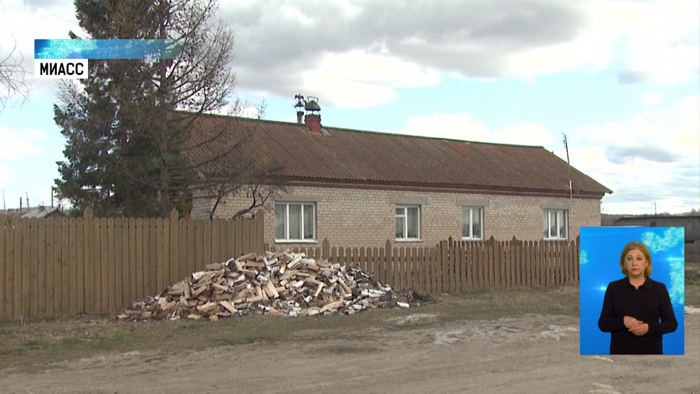 Пожарные провели рейд в Миассе