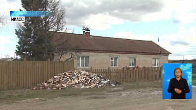 Пожарные провели рейд в Миассе