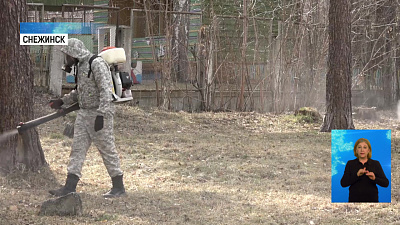 Началась обработка от клещей 