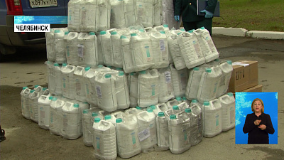 Врачи получили конфискованные медсредства