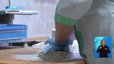 В столовой ЧелГУ заработала доставка