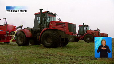 Аграрии начали сев яровых