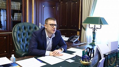 Алексей Текслер предложил профсоюзам закрепить дополнительные обязательства по эпидемиологии