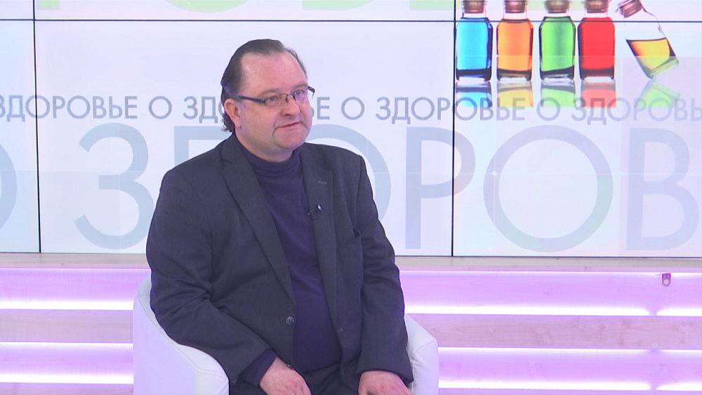 О здоровье 02.05.2020