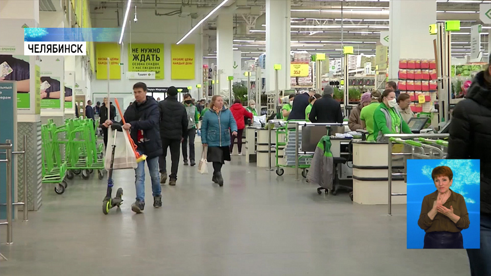 Зачем носить медицинску маску?