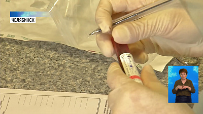 Лечить пациентов будут кровью переболевших