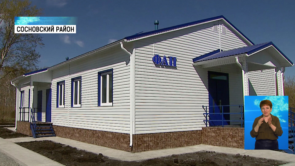 Губернатор проверил социально значимые стройки