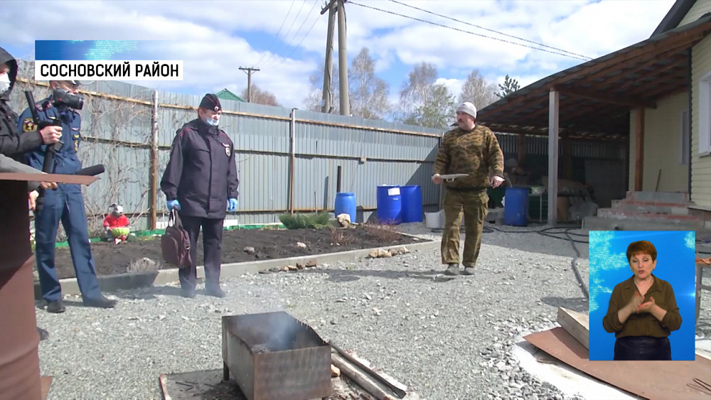 Спасатели предупредили дачников о пожарах