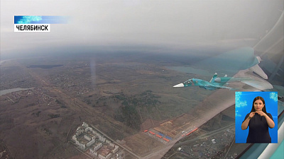 Летчики ЦВО провели репетицию воздушного парада