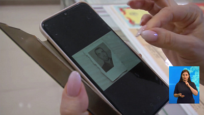 «Стена памяти» заговорит голосами южноуральцев