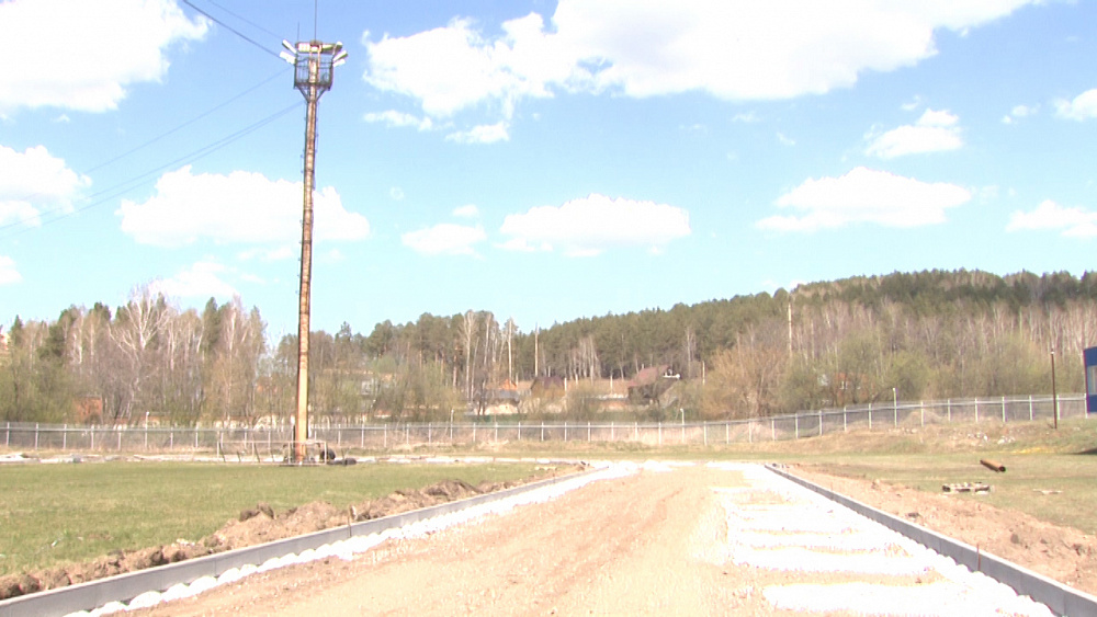 В Миассе ремонтируют роликодром