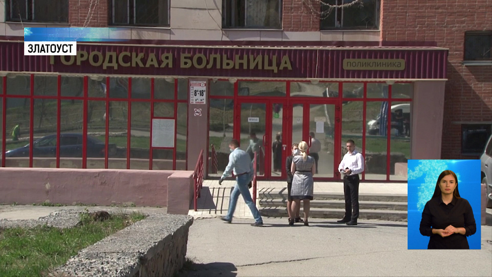 Бизнесмены подарили врачам средства защиты