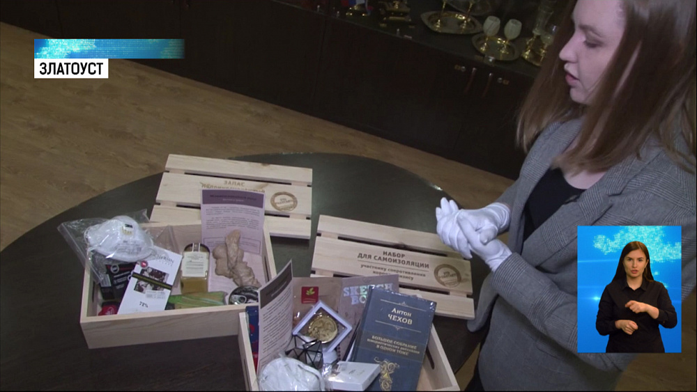 В Златоусте сделали медали для врачей