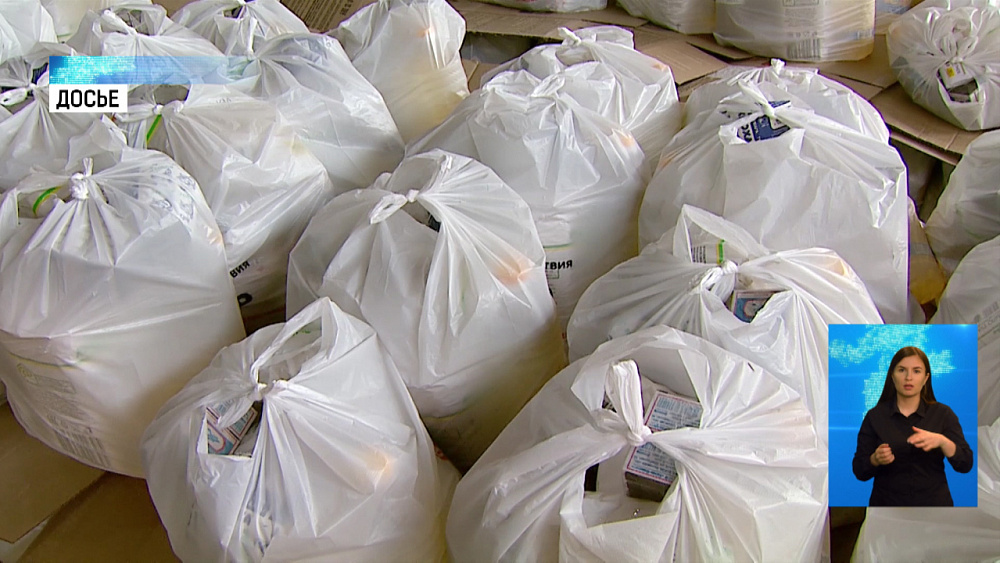 Южноуральские семьи получили выплаты