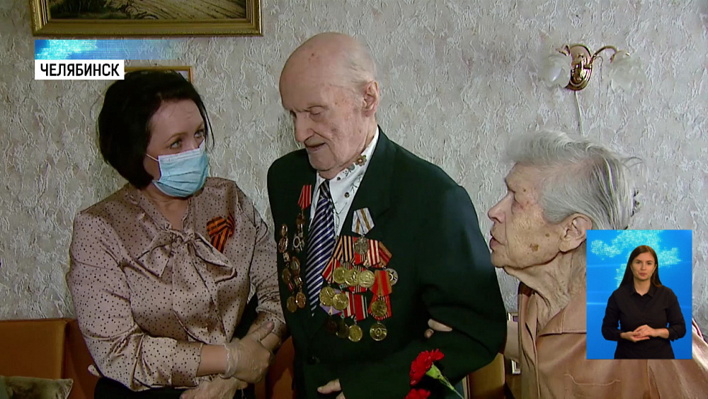 Ветерану к 9 мая доставили продуктовый набор