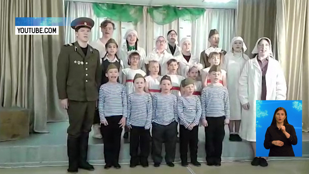 Жители области споют в эфире ОТВ